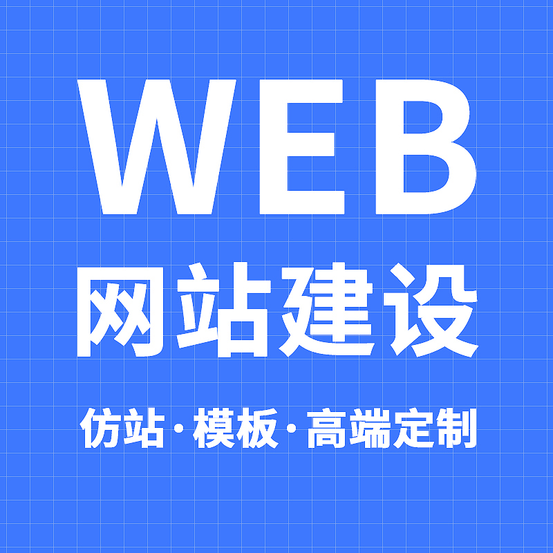 兴仁AI与GEO推广的玫瑰金宣传图