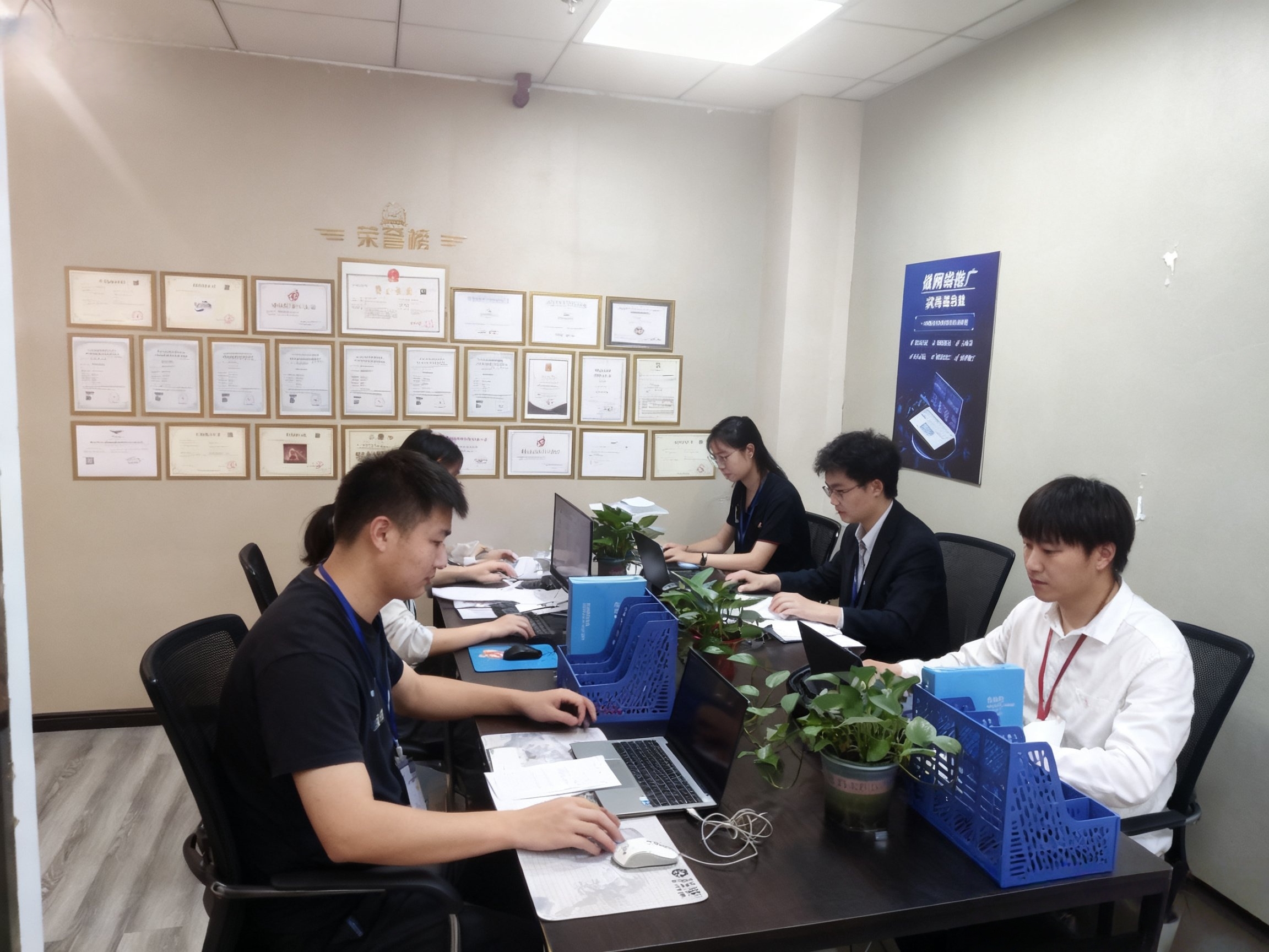 网推传媒有限公司实拍图片一